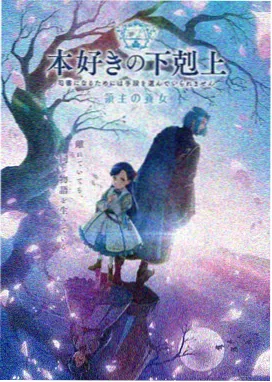 免费观看全集 动漫