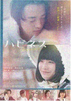 免费观看全集 高分电影